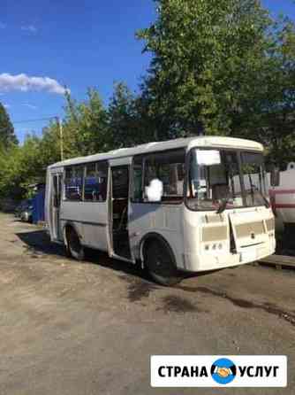 Заказ автобуса с водителем Первоуральск