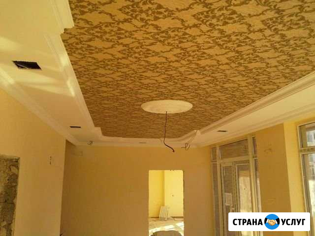 Шпатлевка, покраска, монтаж гипсокартона Краснодар - изображение 1