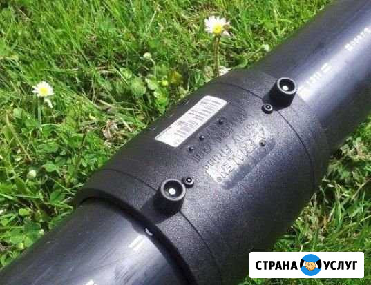 Электромуфтовая сварка пнд труб Симферополь - изображение 1