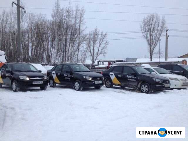 Аренда авто Краснокамск - изображение 1