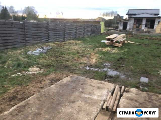 Приму грунт Икша - изображение 1