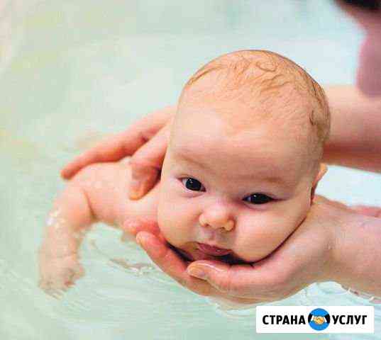Грудничковое плавание на дому(Аквапотранаж) Минеральные Воды