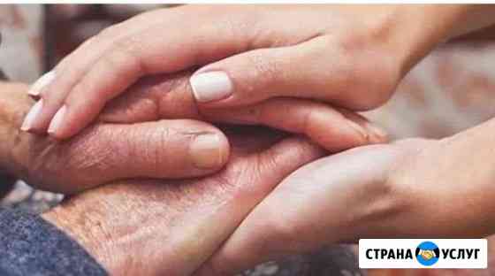 Услуги сиделки Шахты