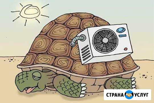 Установка кондиционеров Оренбург - изображение 1