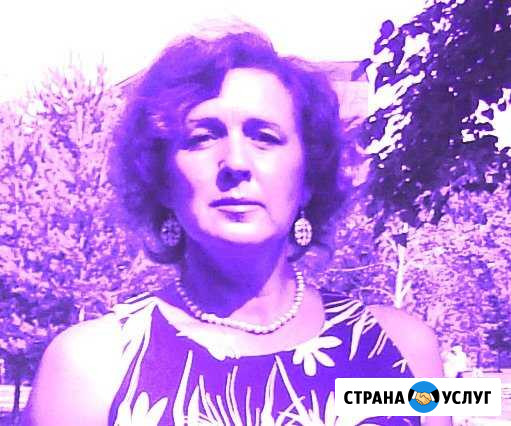 Гувернантка,няня высокой квалификации Уфа - изображение 1
