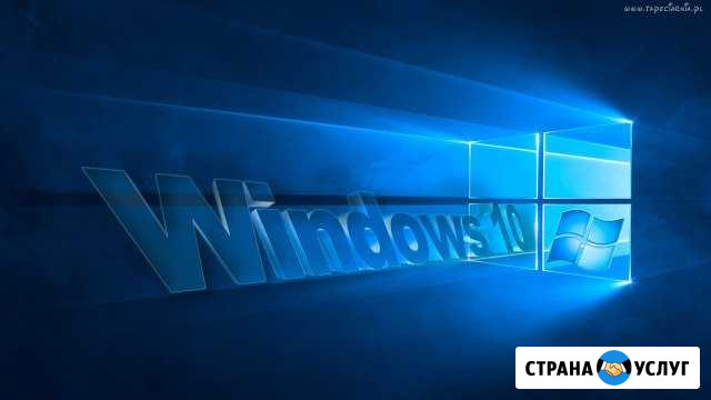 Ремонт компьютеров Волгореченск - изображение 1