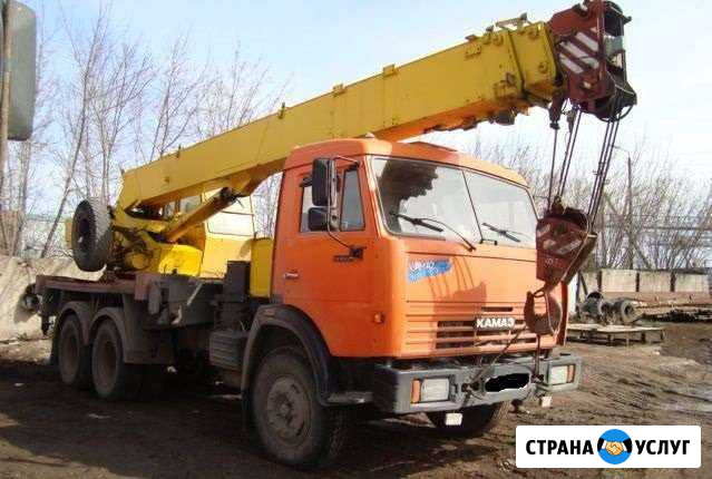 Аренда автокрана (услуги) Волгоград - изображение 1