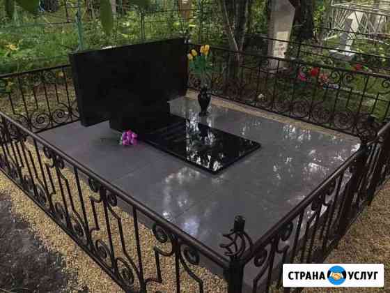 Благоустройство Кемерово