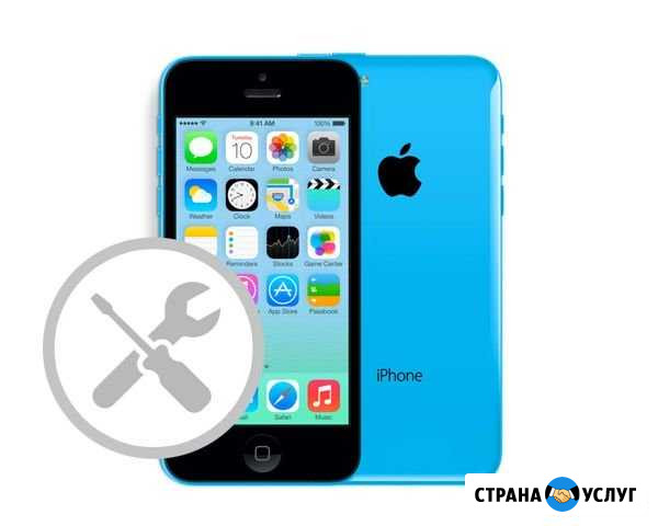 Ремонт iPhone, iPad, MacBook. Выездной ремонт Ставрополь - изображение 1