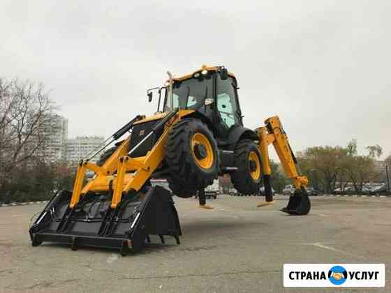 Услуги JCB Астрахань