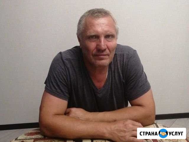 Электрик Омск - изображение 1