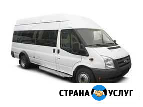 Заказ автобусов Лысьва - изображение 1