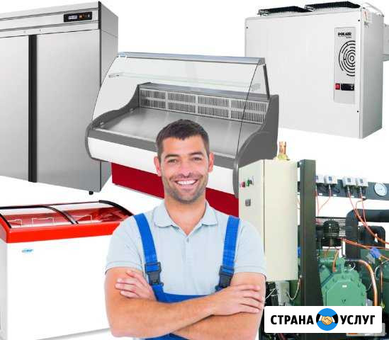 Ремонт, монтаж холодильного оборудования Владимир - изображение 1