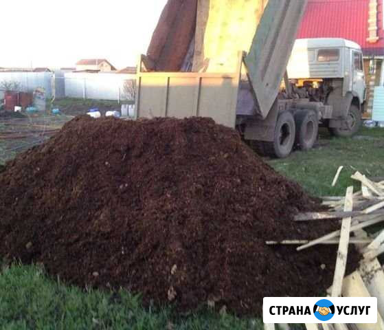 Пгс песок Стерлитамак - изображение 1