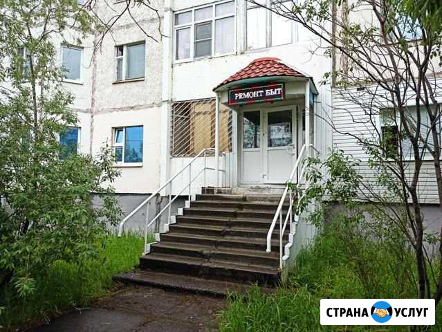 Ремонт Бытовой Техники в г.Надым Надым - изображение 1