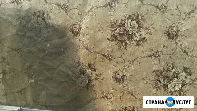 Стирка мойка ковров с доставкой Нальчик - изображение 1