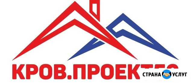 Строительство, отделка Выкса - изображение 1