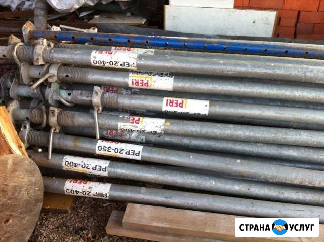 Домкраты для монолитов Челябинск - изображение 1