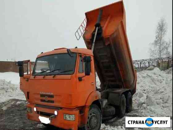 Слом любых построек. Вывоз и утилизация мусора Аксай