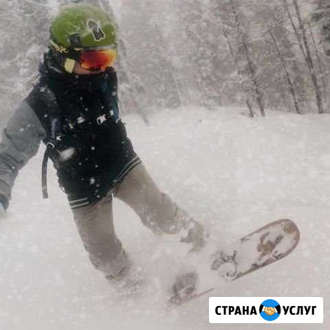 Курьер пеший Москва - изображение 1