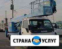 Аренда автовышки Москва