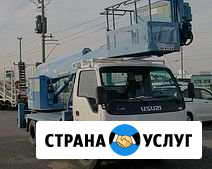 Аренда автовышки Москва - изображение 1