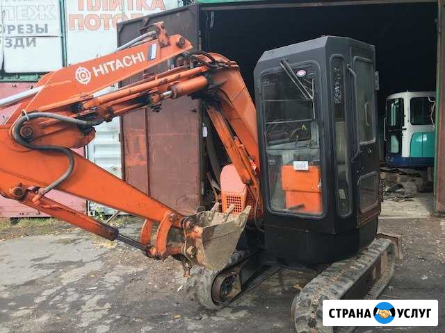 Аренда мини экскаватора, миниэкскаватор в аренду Москва - изображение 1