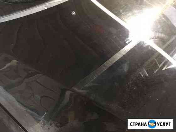 Полировка автомобиля Саратов