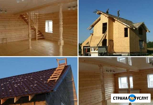 Кровельные работы Высокая Гора - изображение 1