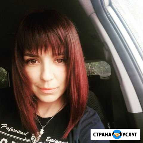 Репетитор английского, французского языков, перево Волгоград - изображение 1