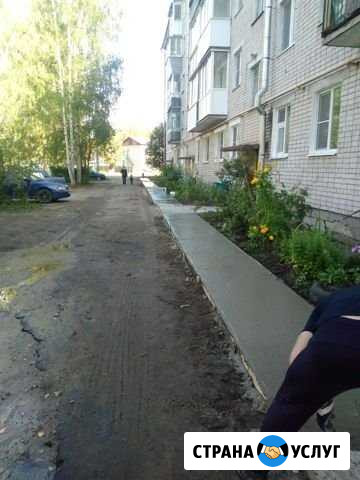 Бетонирование дорожек Вычегодский - изображение 1
