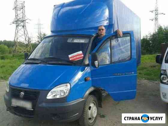 Грузоперевозки Газель Грузчики Переезд Воронеж