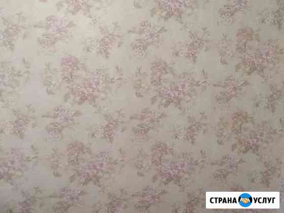 Клеем обои, и плитку потолочную Братск