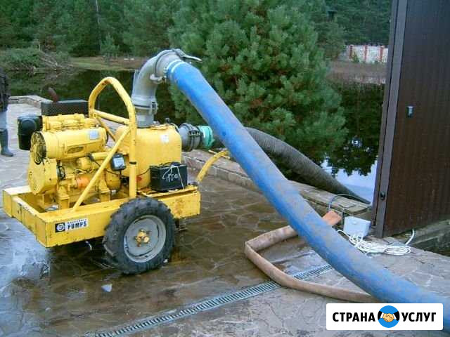 Аренда насосов и мотопомп. Откачка, водопонижение Киров - изображение 1