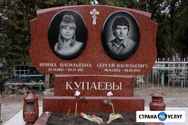 Памятники с гарантией Дубовое - изображение 1