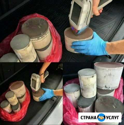 Приём катализаторов Стерлитамак - изображение 1