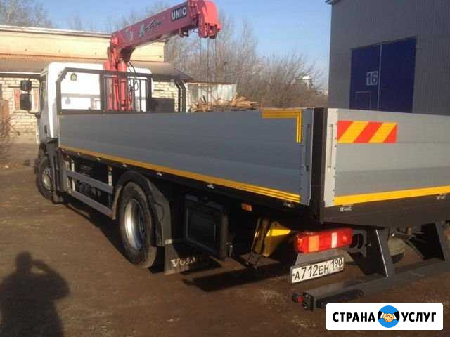 Манипулятор Volvo от собственника Великий Новгород - изображение 1