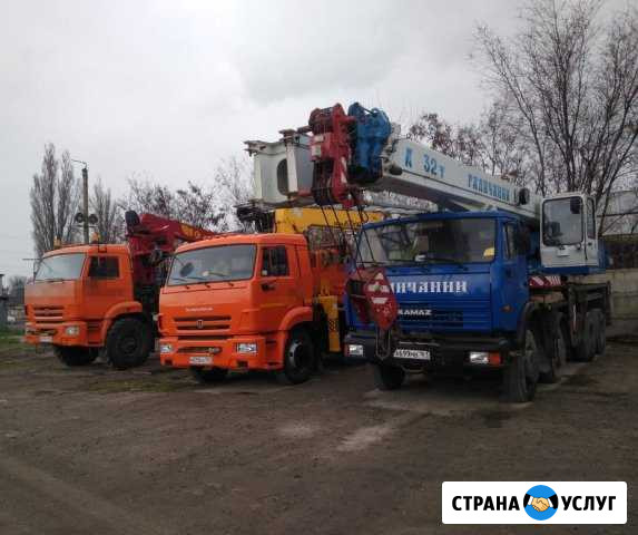 Рос.тех.надзор. Манипулятор. Кран Новочеркасск - изображение 1