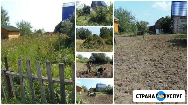 Выкорчёвка. Восстановление сада.мастер в сад Магнитогорск - изображение 1