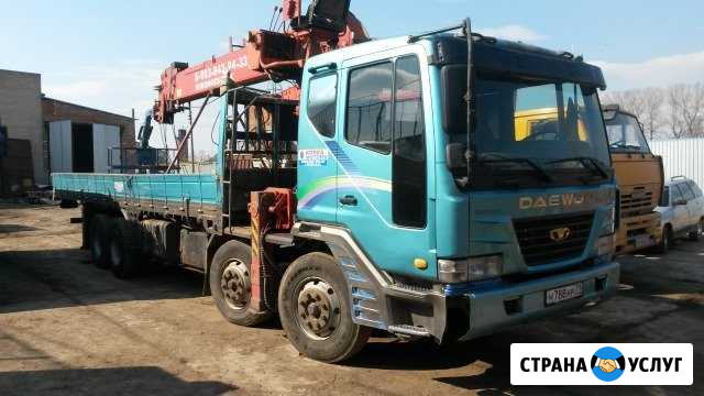 Услуги манипулятора Новомосковск - изображение 1