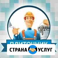 Плиточник Киров - изображение 1