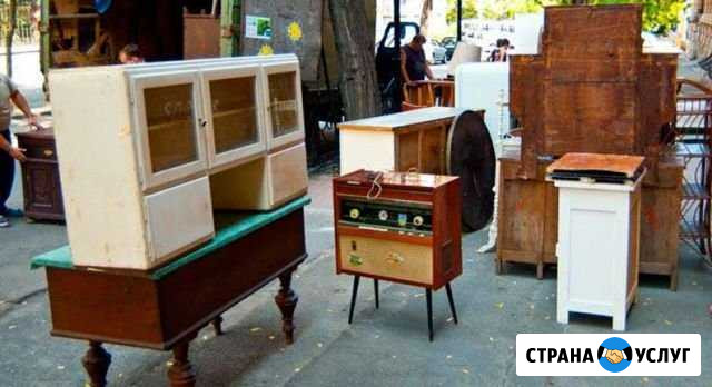 Вывоз старой мебели Москва - изображение 1