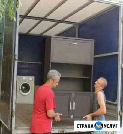 Грузчики, разнорабочие Москва