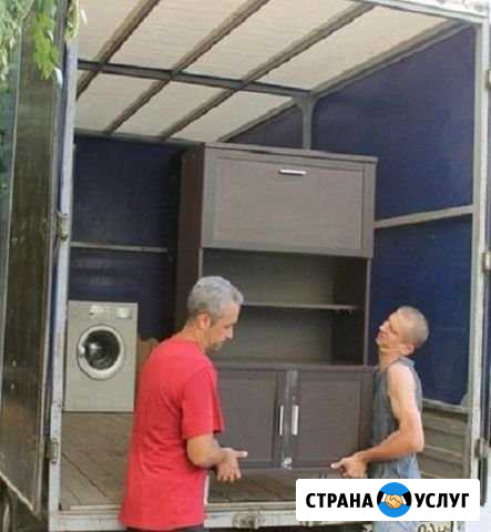 Грузчики, разнорабочие Москва - изображение 1