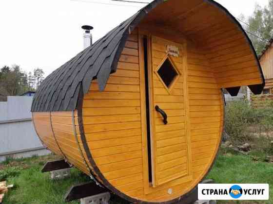 Баня бочка круглая 3м диаметр 2,2м с козырьком Выкса