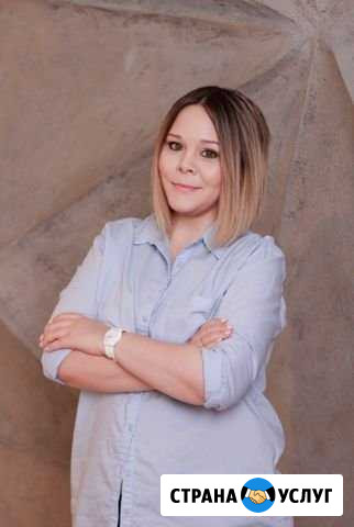 Отчётность, 3ндфл, бухгалтерское сопровождение Екатеринбург - изображение 1