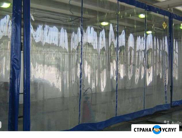 Защитные антивирусные экраны и Шторы пвх (мягкое с Липецк - изображение 1