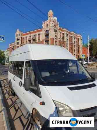 Аренда микроавтобуса Самара
