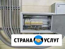 Электро-монтажные работы и по сантехнике Миасс - изображение 1