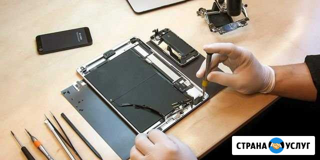 Ремонт iPhoneiPadMacBook Ростов-на-Дону - изображение 1